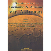 oorzaken achter de Toename en afname van al  imaan